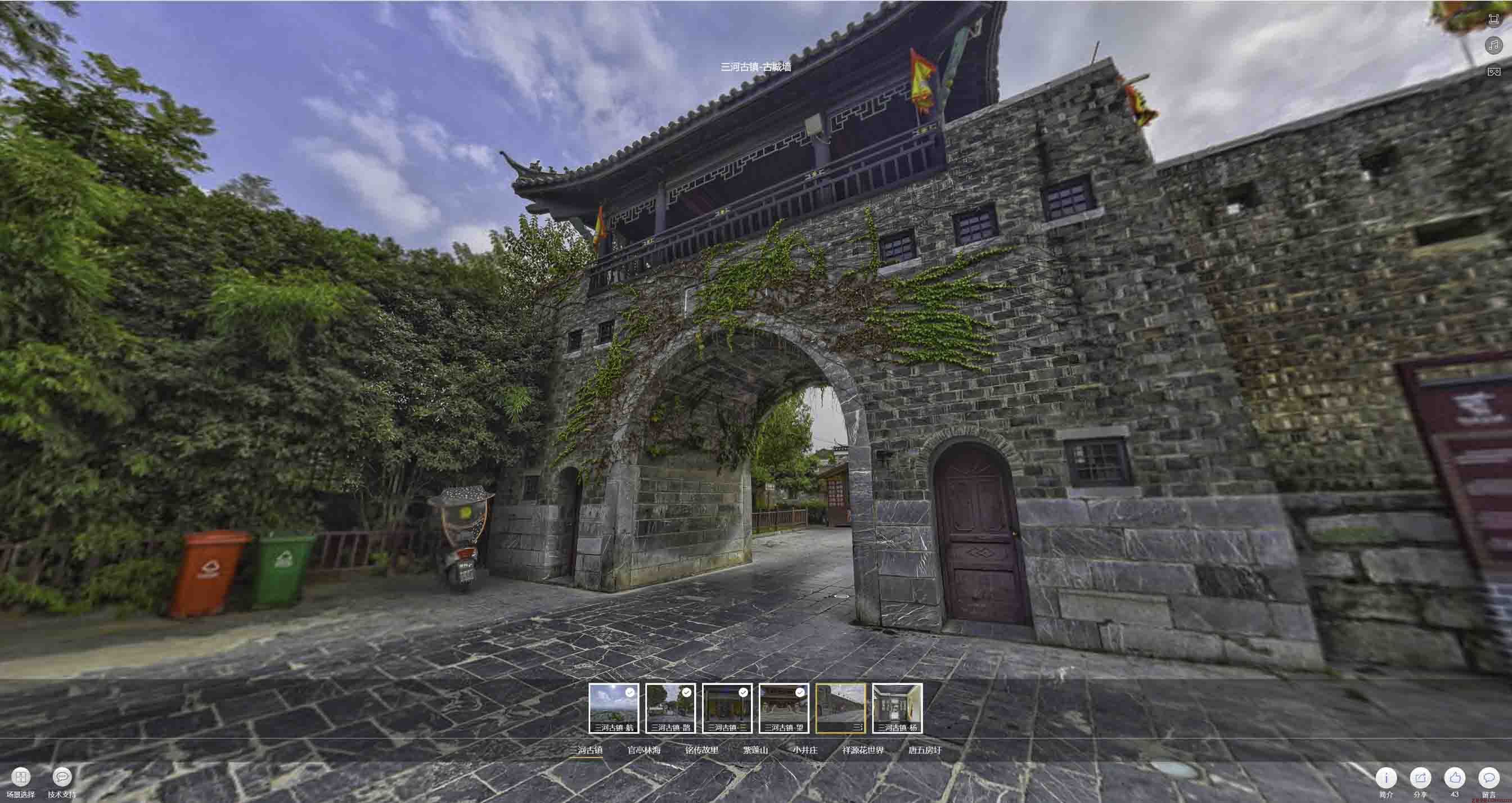 莱阳全景拍摄技巧：捕捉完美全景图像在手绘地图中的创意应用
